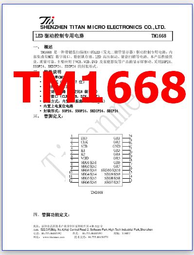 Tm Pdf Led Driver Control Ic Datasheet Titan