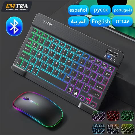 EMTRA Backlit Backlight Bluetooth Keyboard Mouse For IOS Android