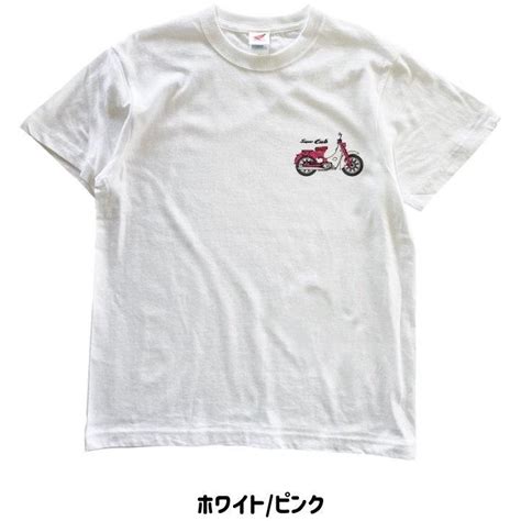 Honda Official Licensed Product ホンダオフィシャルプロダクト スーパーカブワンポイントtシャツ サイズ：xl