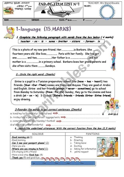 End Of Term Test Th Form Worksheet Teaching English Grammar English