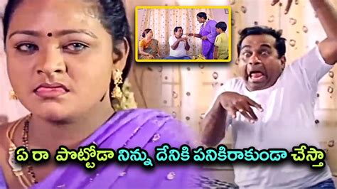 Shakeela Brahmanandam Non Stop Movie Comedy Scenes Telugu Movies