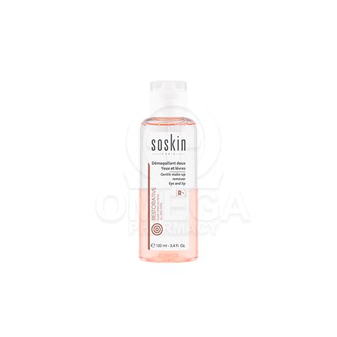 Soskin R Gentle Make Up Remover Eye And Lip