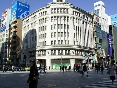 Wako Store, Tokyo, Japan Tourist Information