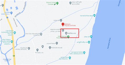 চট্টগ্রামে খালের পানিতে ডুবে দুই শিশুর মৃত্যু