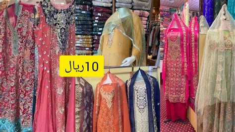 10ريال تبداء/ساري هندي🥻تشكيله روعه من الملابس الهندي /اقمشة هندي🥻 ...