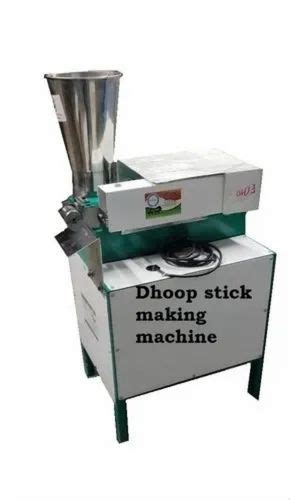 Mild Steel Fully Automatic Dhoop Batti Making Machine Production