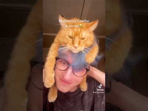 Нажмёшь?🥰 - YouTube