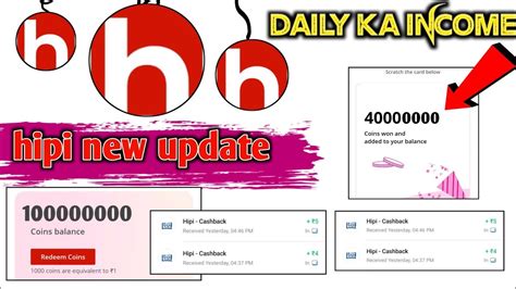 Hipi App Biggest update पस मलन शर hipi app se Paisa kaise