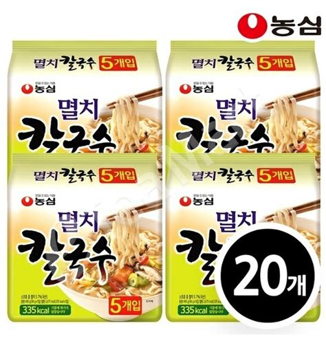 농심 멸치칼국수 98g X 20입 티몬