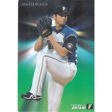 カルビー 2016プロ野球チップス第1弾 S 04 大谷翔平（日本ハム） スターカード Pc2016s 04 トレカショップ