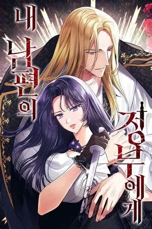 A La Amante De Mi Marido Manhwa Tumangaonline