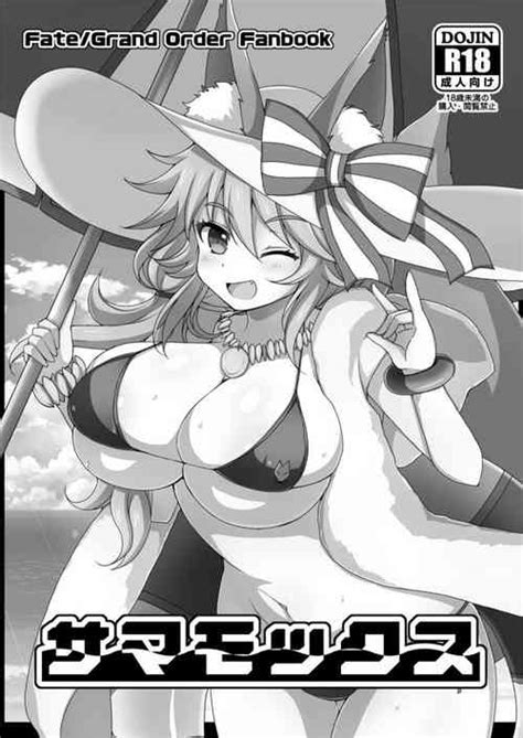Nhentai Hentai Doujinshi And Manga Page 257