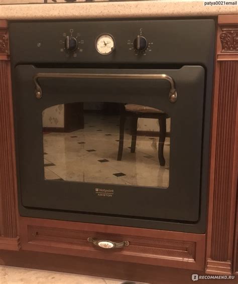 Встраиваемая электрическая духовка Hotpoint-Ariston FIT 804 H AN ...