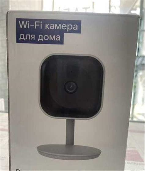 Wifi камера с микрофоном, ipc8232swc-we | Festima.Ru – частные объявления