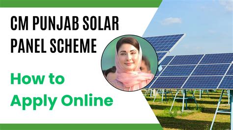 How To Apply Online For CM Punjab Solar Panel Scheme 2024 Roshan