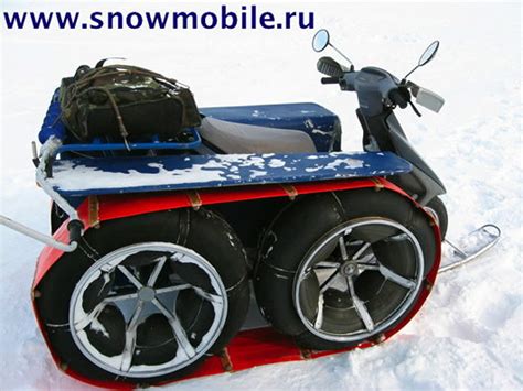 Russian Snow Scooter