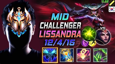 Challenger Lissandra Mid Vs Leblanc