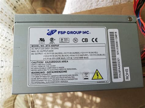 Компютърно захранване 400W Fortron ATX-400PAF 80mm вентилатор ...