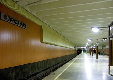 Риэлтор метро Волжская в Москве и МО. Анисимова Олеся.