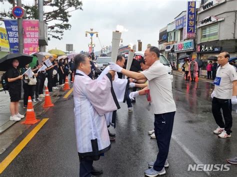 충의정신의 박일호 밀양시장 네이트 뉴스