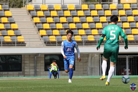 2023 K3리그 2라운드 Vs경주 경기 사진 울산시민축구단