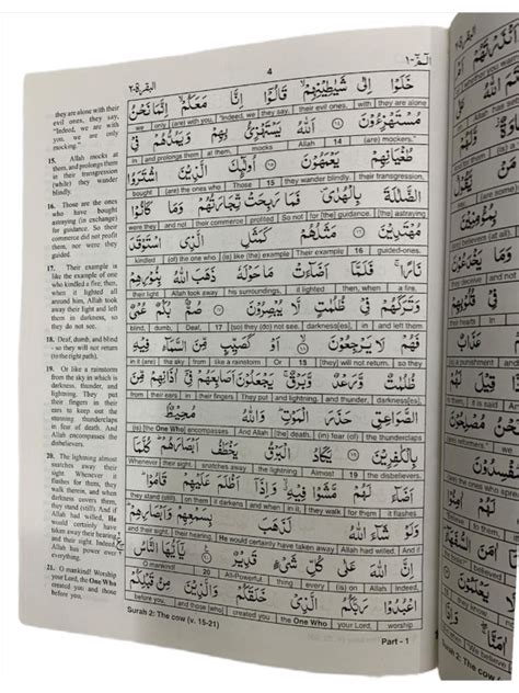 The Glorious Quran Word For Word Translation Volumes Deen Store