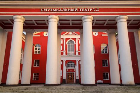 Калининградский областной музыкальный театр