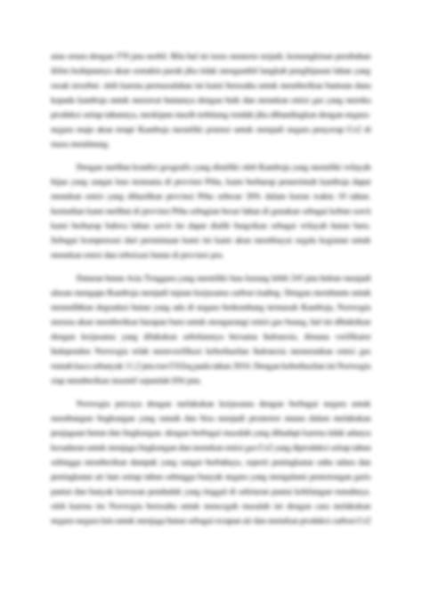 solution positioning paper studypool