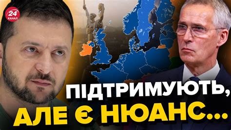 Які країни ПІДТРИМУЮТЬ УКРАЇНУ В НАТО / Показуємо на карті - YouTube