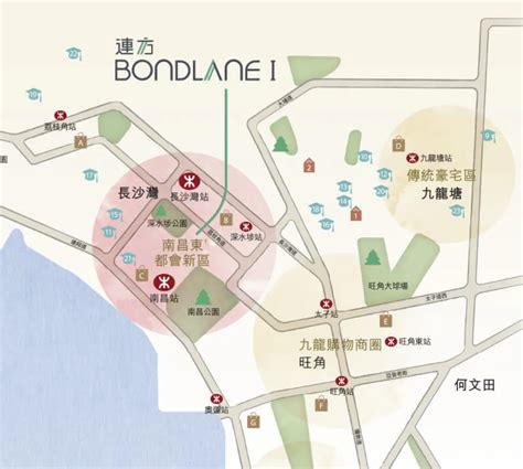 連方ii Bondlane Ii 樓盤簡介 平面圖 示範單位相 樓盤呎價對比 戶型分布 按揭攻略