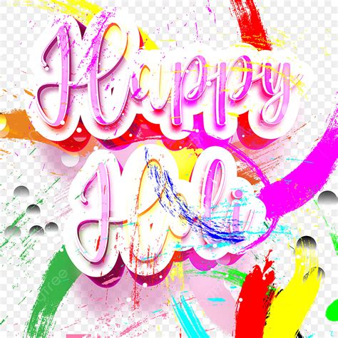 Happy Holi Festival Vector Art PNG Happy Holi Festival Blue Background