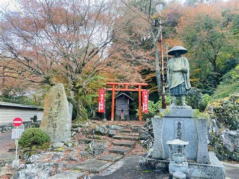 白峯寺 紅葉が綺麗 四国唯一の天皇陵 初詣も賑わう 坂出市 あははライフ