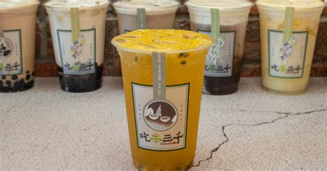 吃茶三千 Chi Cha San Chen Delivery From Tsuenwan 荃灣 Order With Deliveroo
