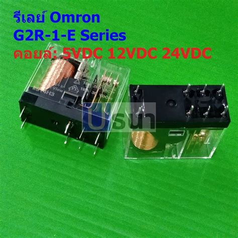 Genuine Omron Relay Coil Vdc Vdc Vdc Pin G R E G R E P