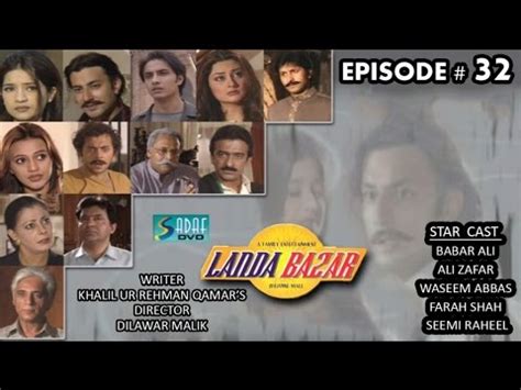 Khalil Ur Rehman Qamar S Ft Babar Ali Landa Bazar Drama Serial