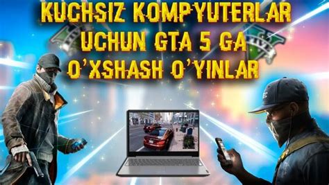 o'yinlar skachat kompyuter: 1 тыс. видео найдено в Яндексе