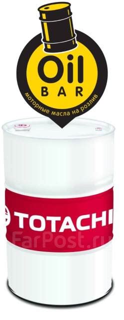 Totachi NIRO™ LV 5W30 на розлив - Моторные масла во Владивостоке