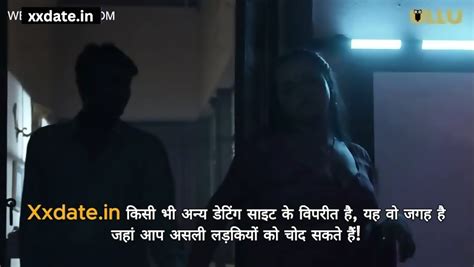 Reena Bhabhi Ke Sath Sex Part