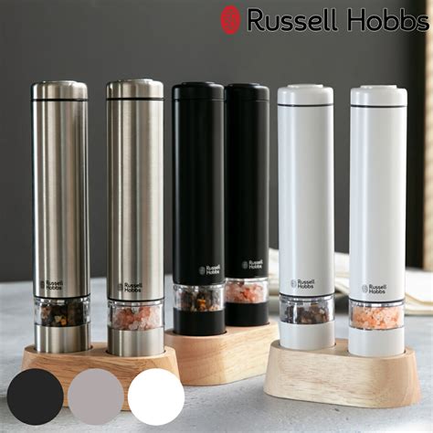 【楽天市場】【レビュー特典付き】 Russell Hobbs 電動ミル 2本セット 木製スタンド付き ソルト＆ペッパーミル （ ラッセルホブス