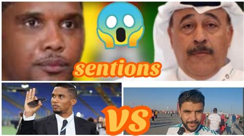 Affaire Samuel Etoo Et Youtubeur Les Premi Res Sanctions Sont