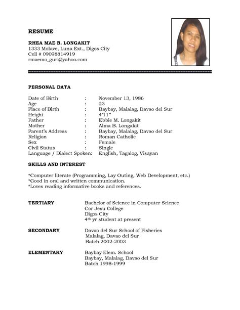 Resume Examples Simple - Resume Samples