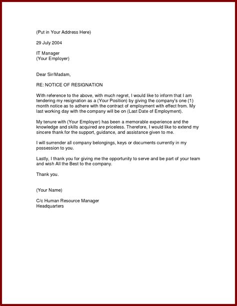 Printable 1 Month Notice Resignation Letter Template