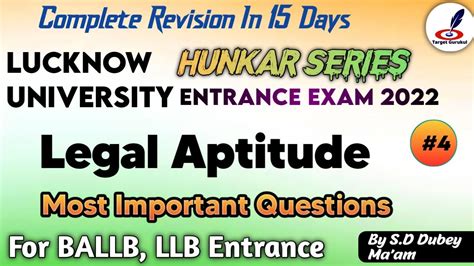 Lucknow University Llb And Ballb Entrance Exam 2022 Legal Aptitude