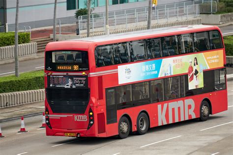 KMB ADL Enviro500 Facelift 12m VK4030 961 Rear Thomas Cheung Flickr