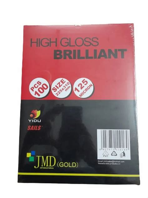 Jmd Gold X Mm A Laminated Pouch At Rs Kg Laminating Pouch