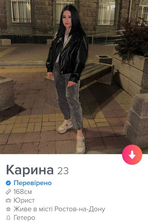 ой всьо 🇺🇦 on Twitter:
