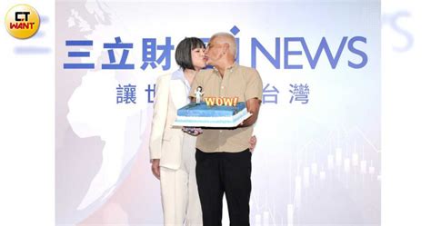 主播王志郁股海浮沉慘虧5百萬 范琪斐婚姻挺過18年靠這招 娛樂 Ctwant