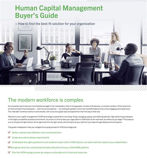 Human Capital Management Hcm Buyer S Guide Alliancehcm