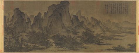 Song Dynasty Finding The Sublime In Natures Power