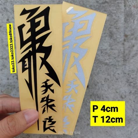 Jual Stiker Cutting Motor Tulisan Kanji Jepang Shopee Indonesia